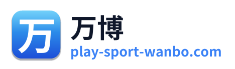 万博 Logo